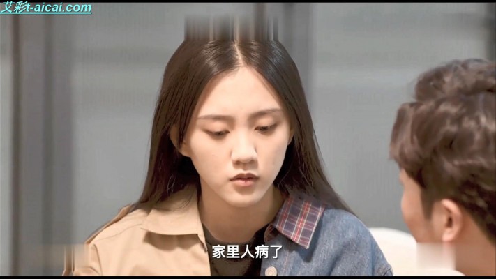 SM连续剧《仇爱》冷美主演首部国产SM主题连续剧5集全G-210804-14-绳艺套路资源网