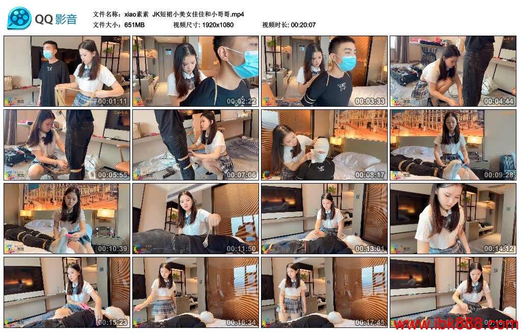 【xiao素素】JK短裙小美女佳佳和小哥哥-绳艺套路资源网