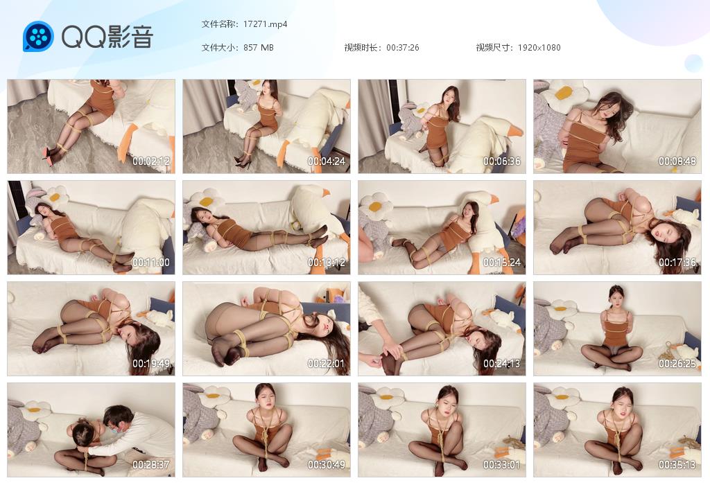 xiao素素 佳佳美女沙发跪缚团缚捆绑-绳艺套路资源网